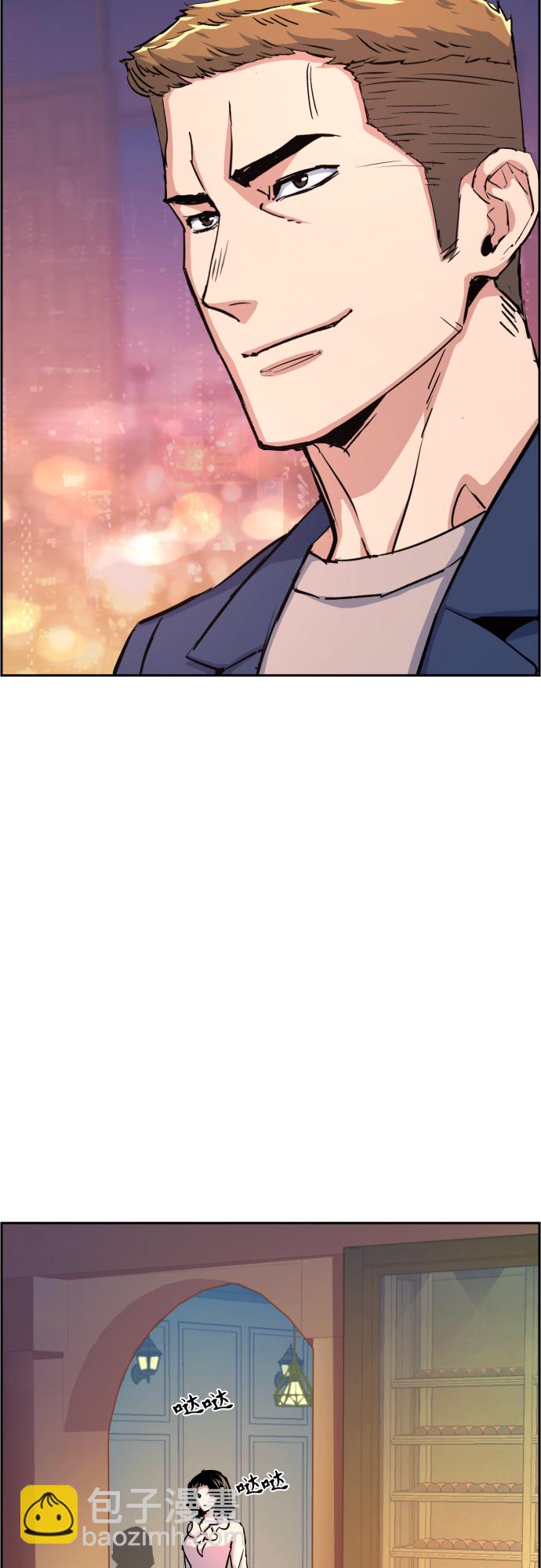 第93话55