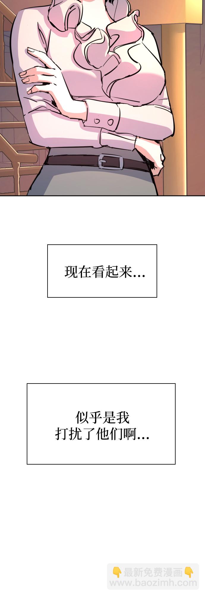 第93话59