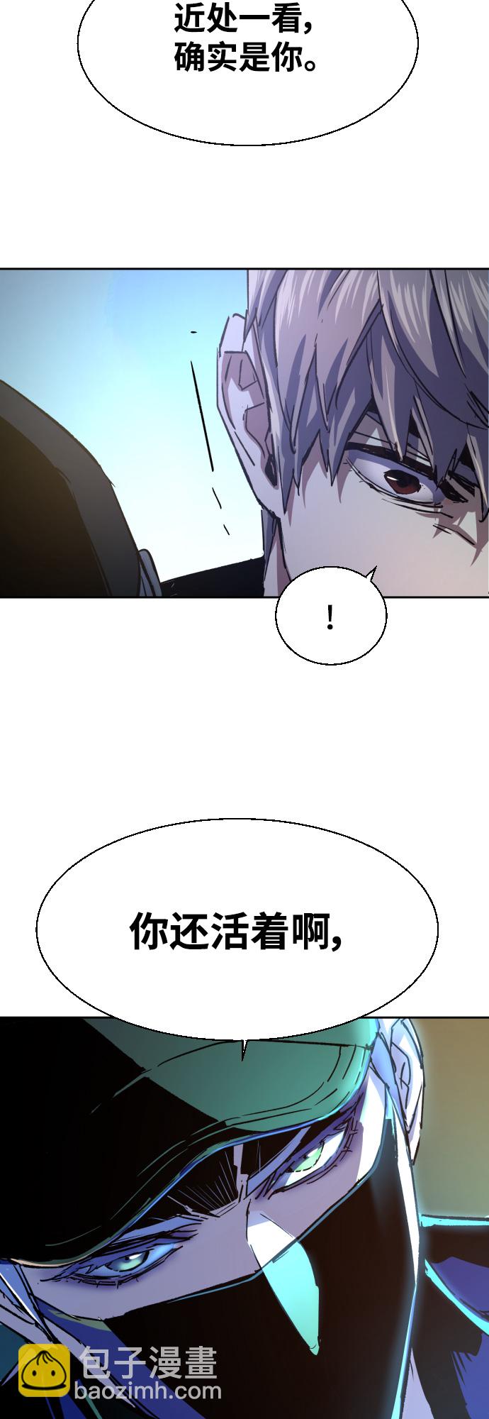 第93话71