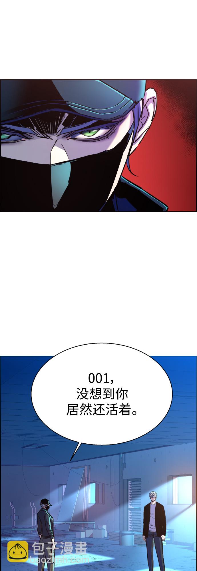 第94话15