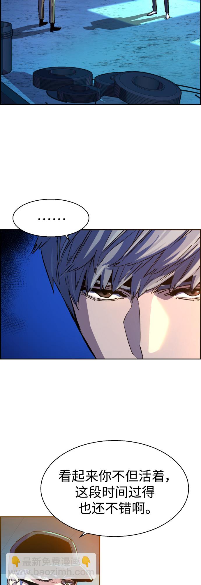 第94话16