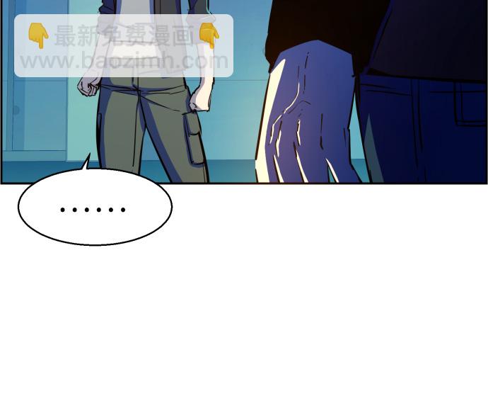 第94话20