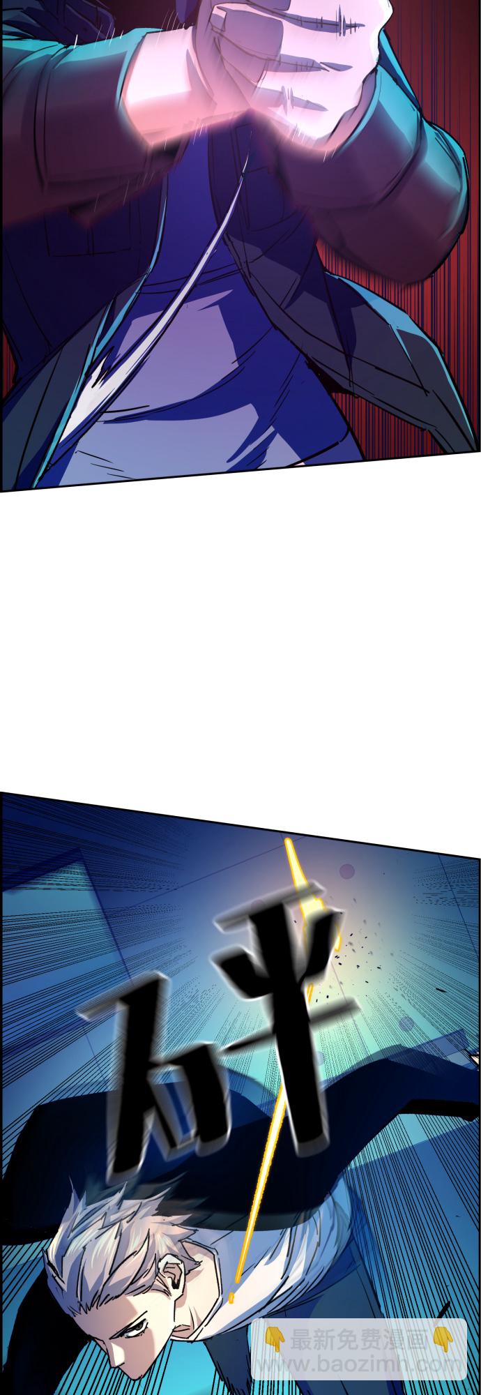 第94话23