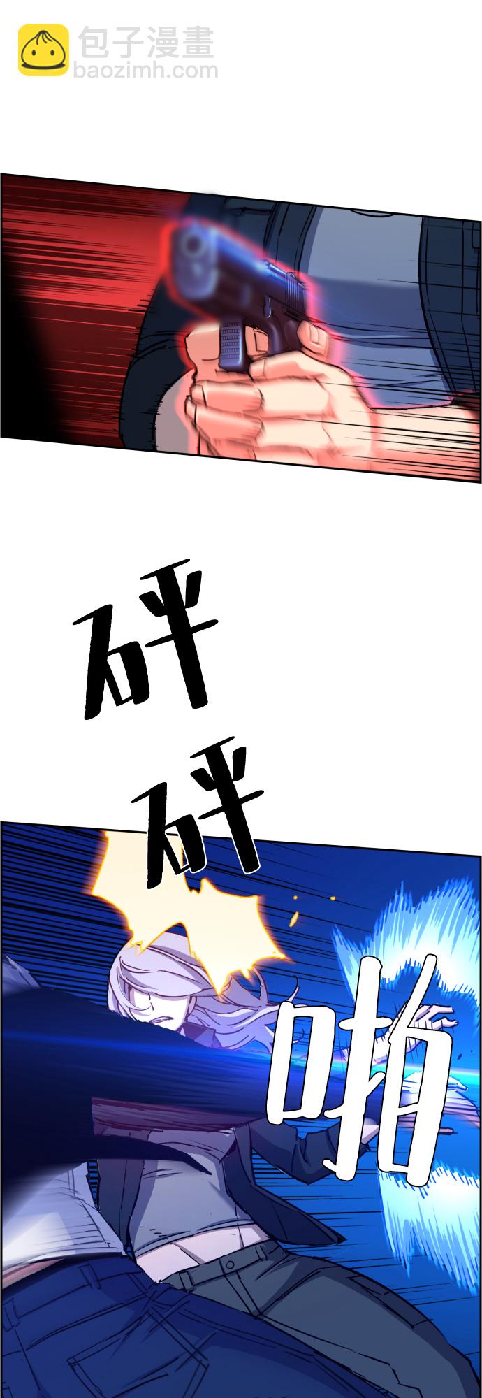 第94话29