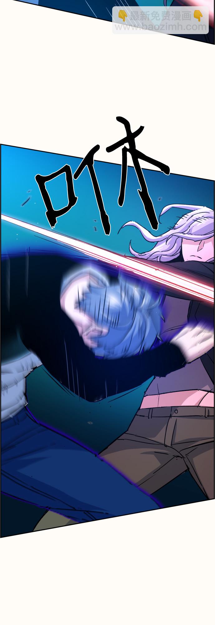 第94话38