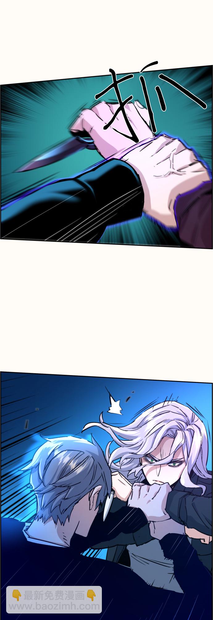 第94话39