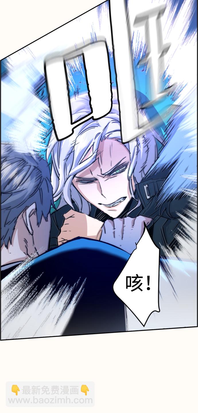 第94话41
