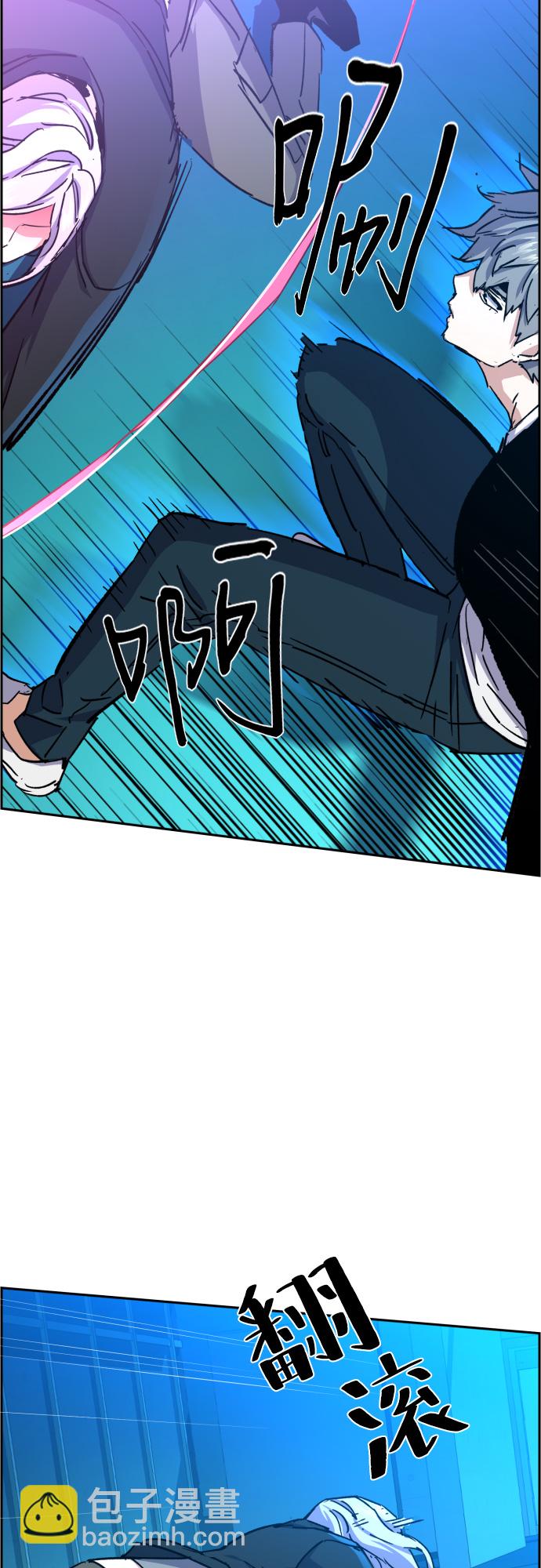 第94话44