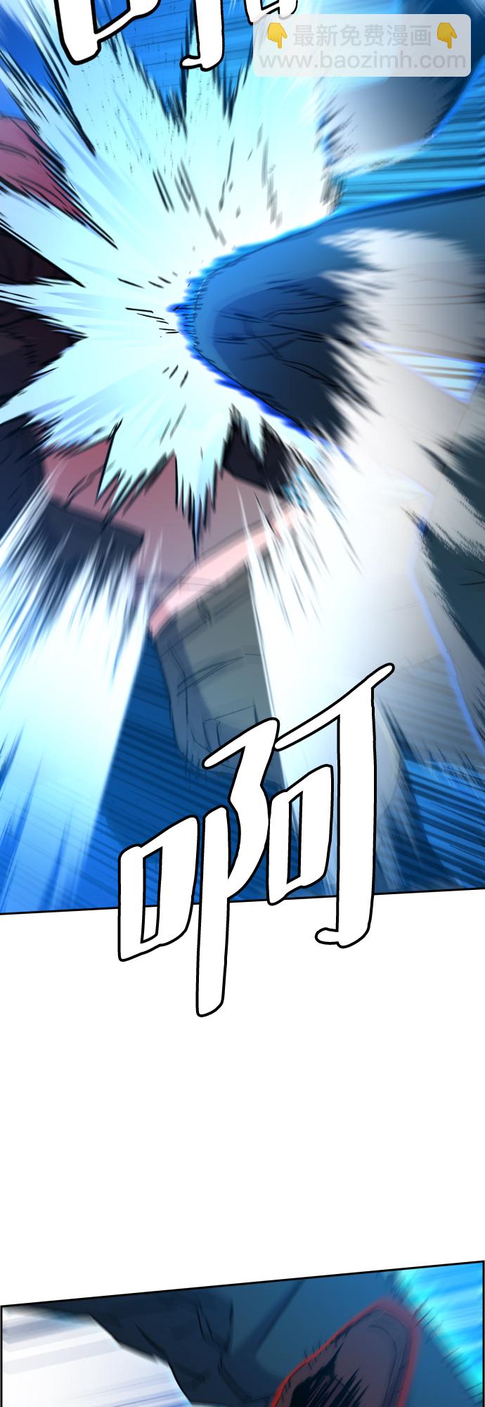 第94话47