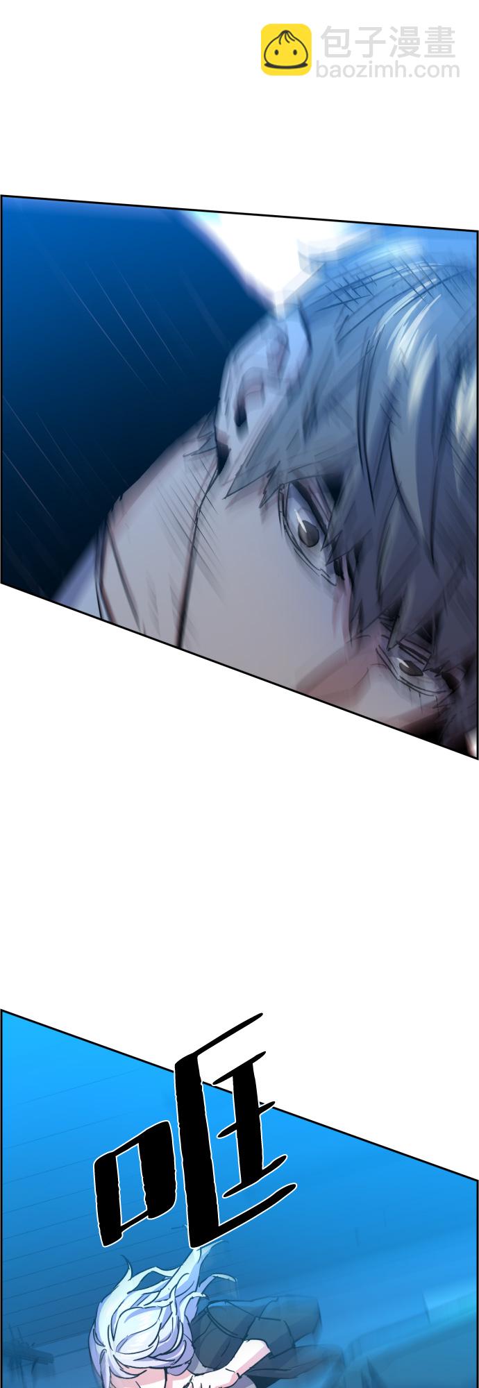 第94话49