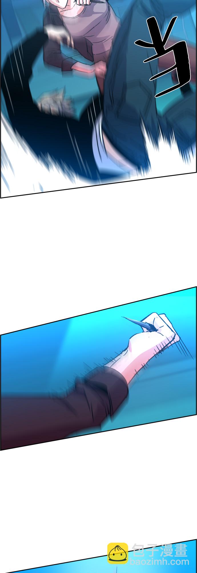第94话54