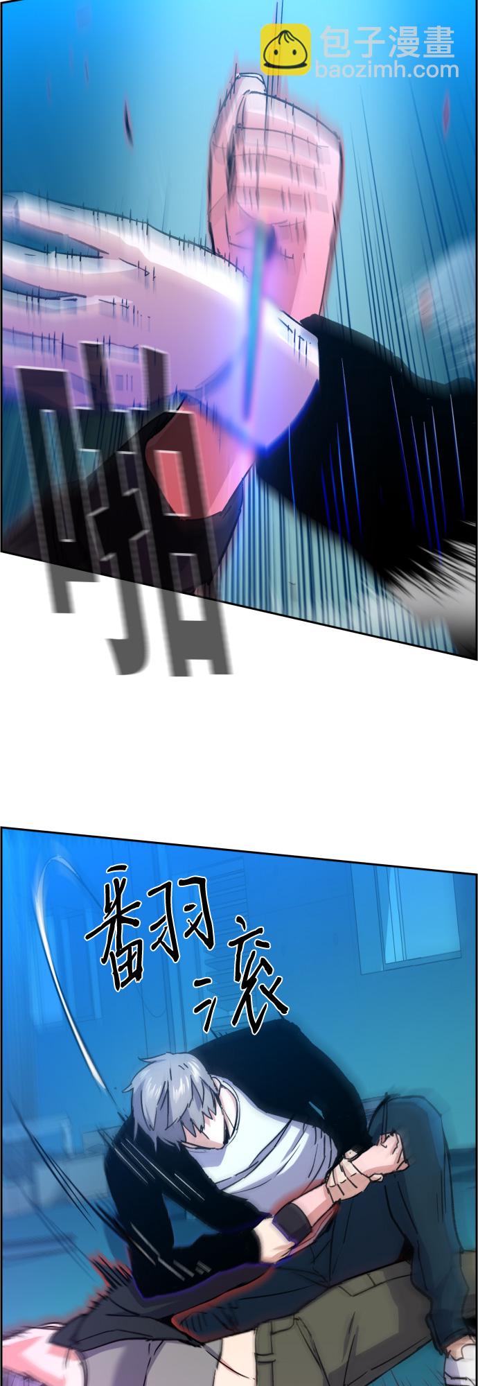 第94话55