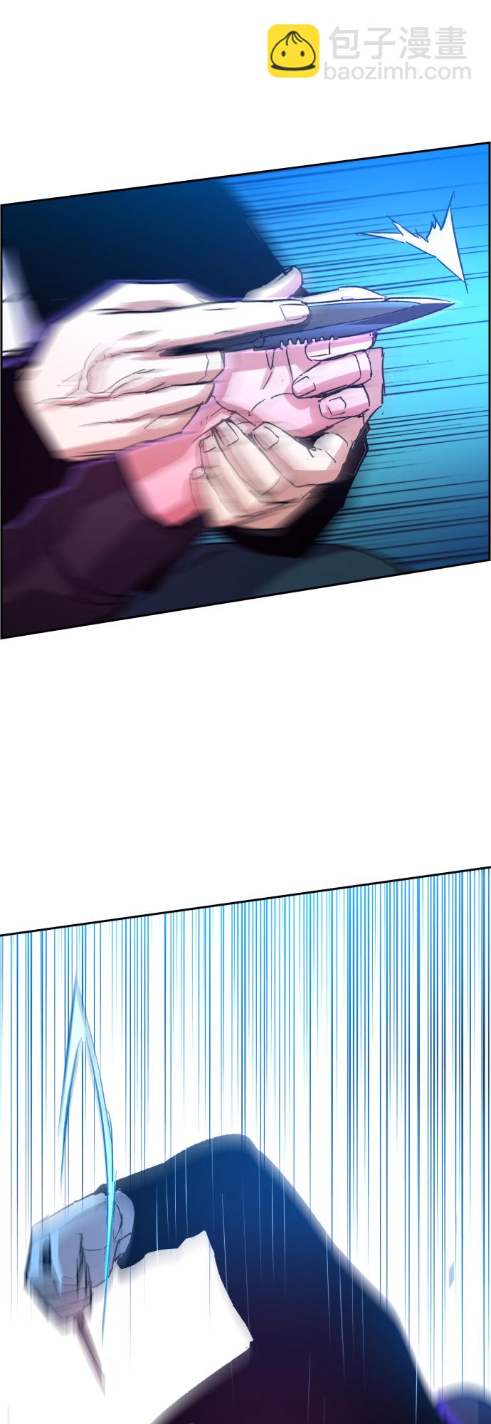 第94话57
