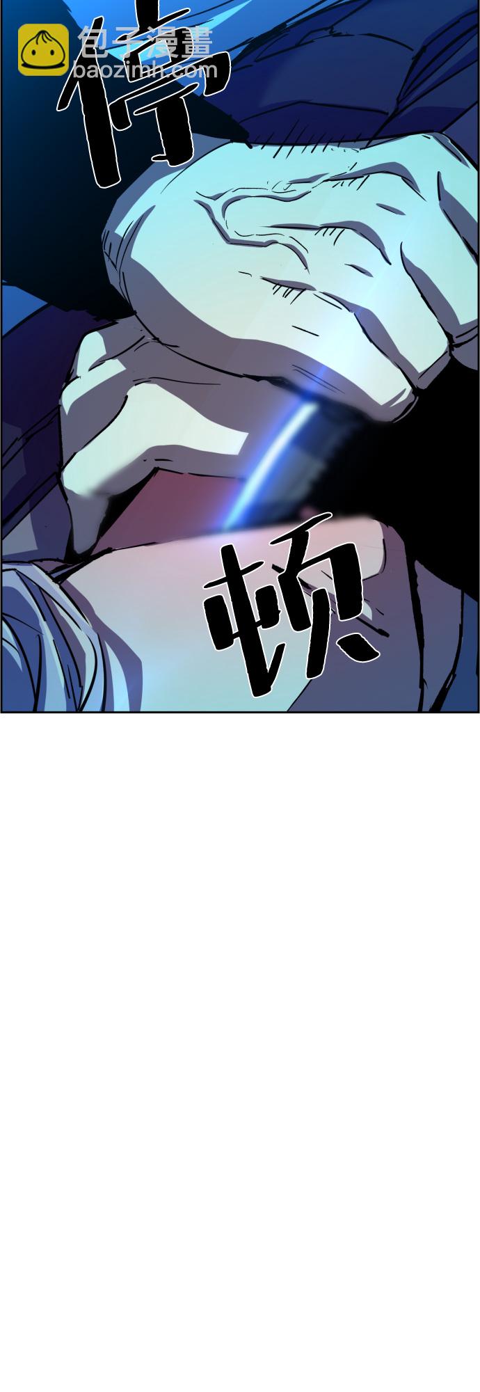 第94话60