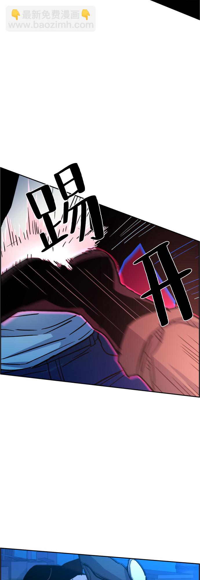 第94话63