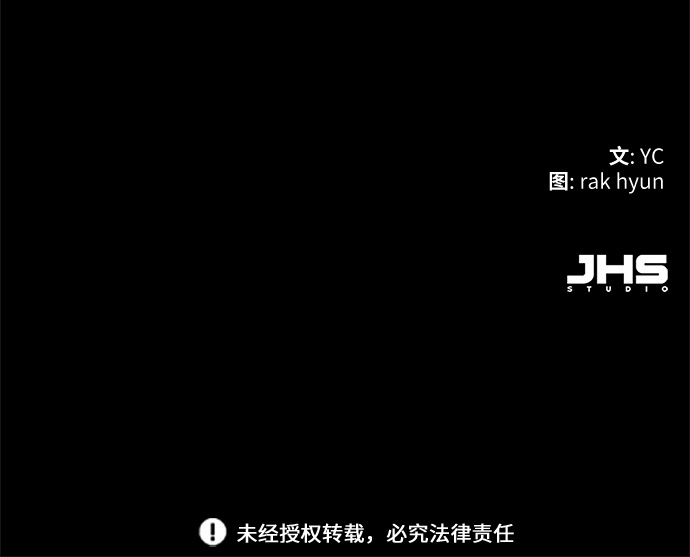 第94话71