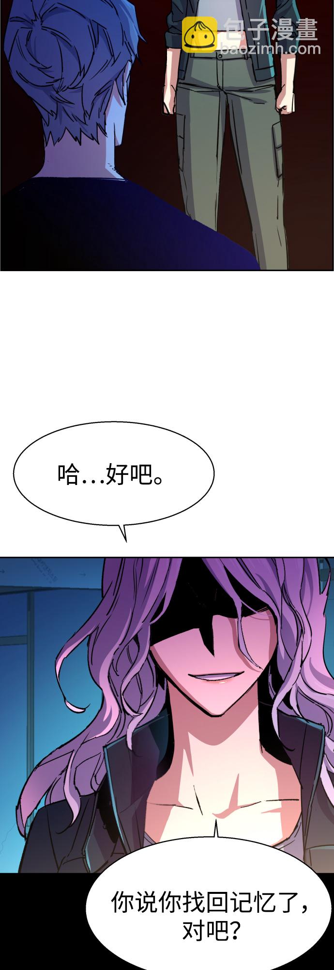 第95话13