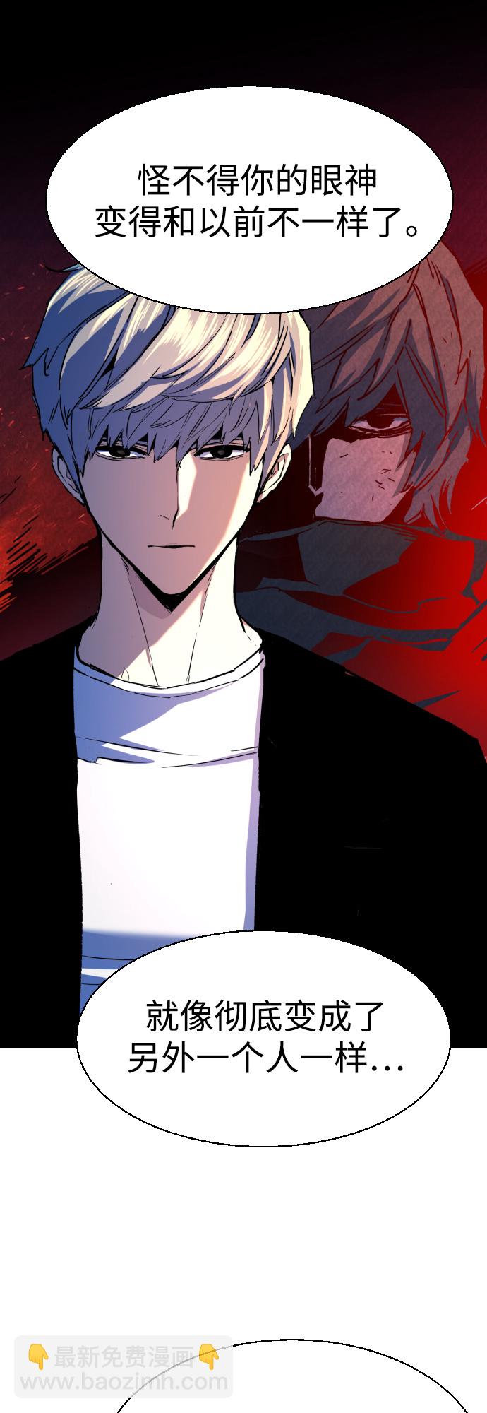 第95话15