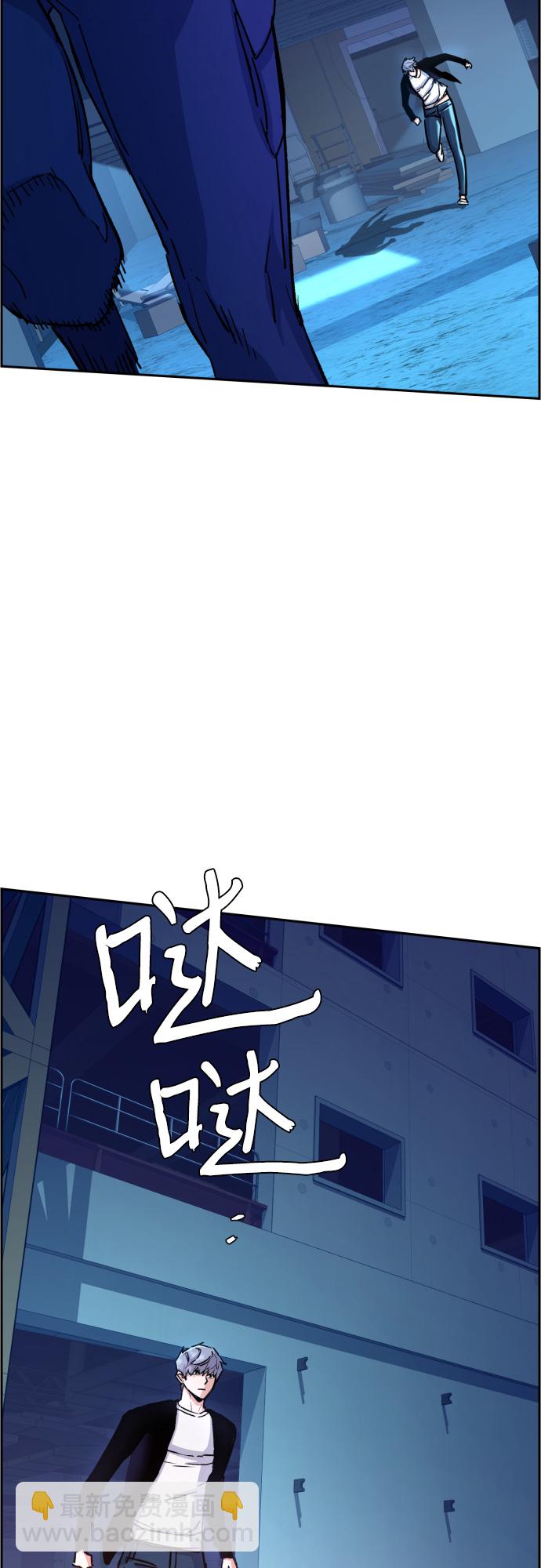第95话24