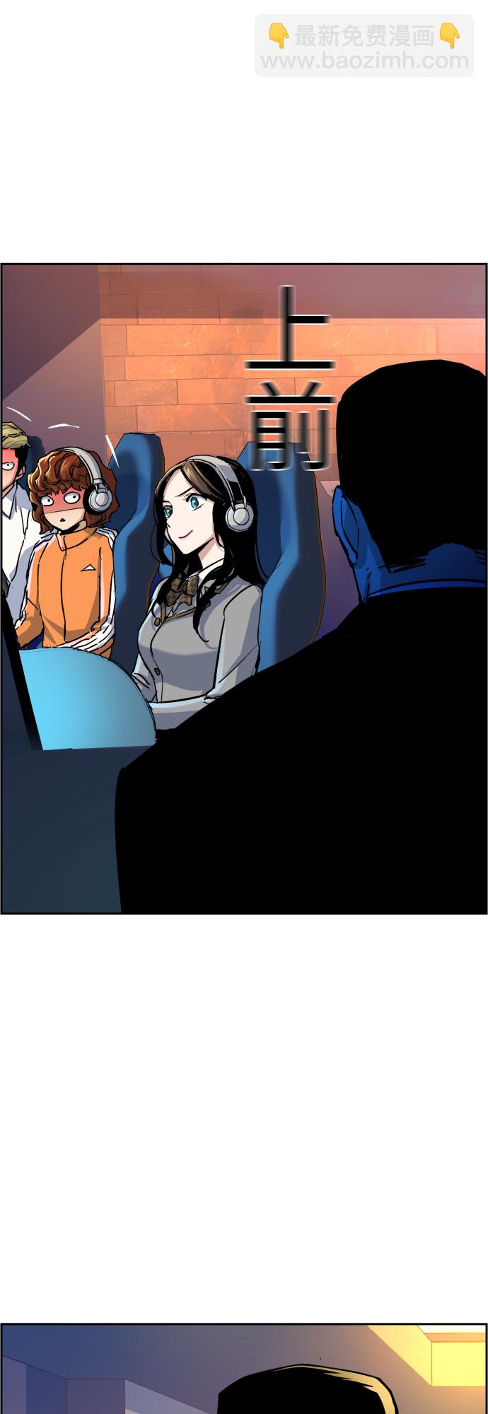 第95话31