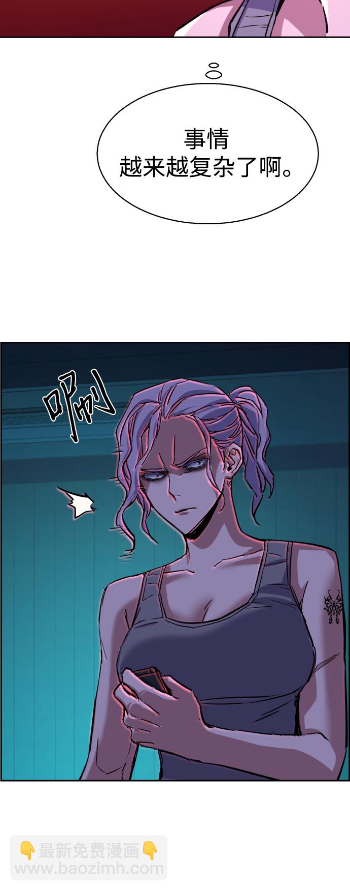 第95话42