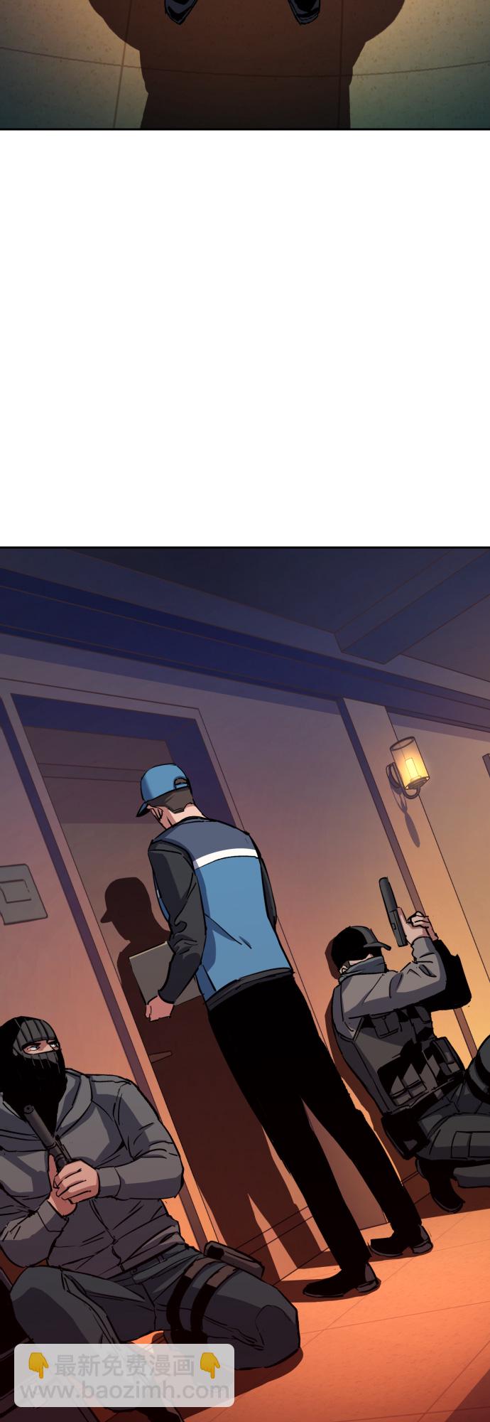 第95话45