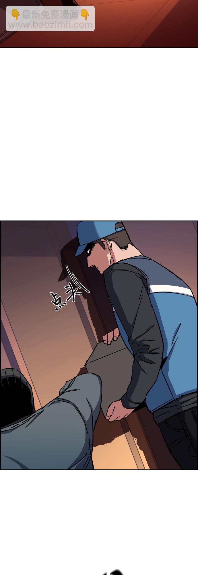 第95话50