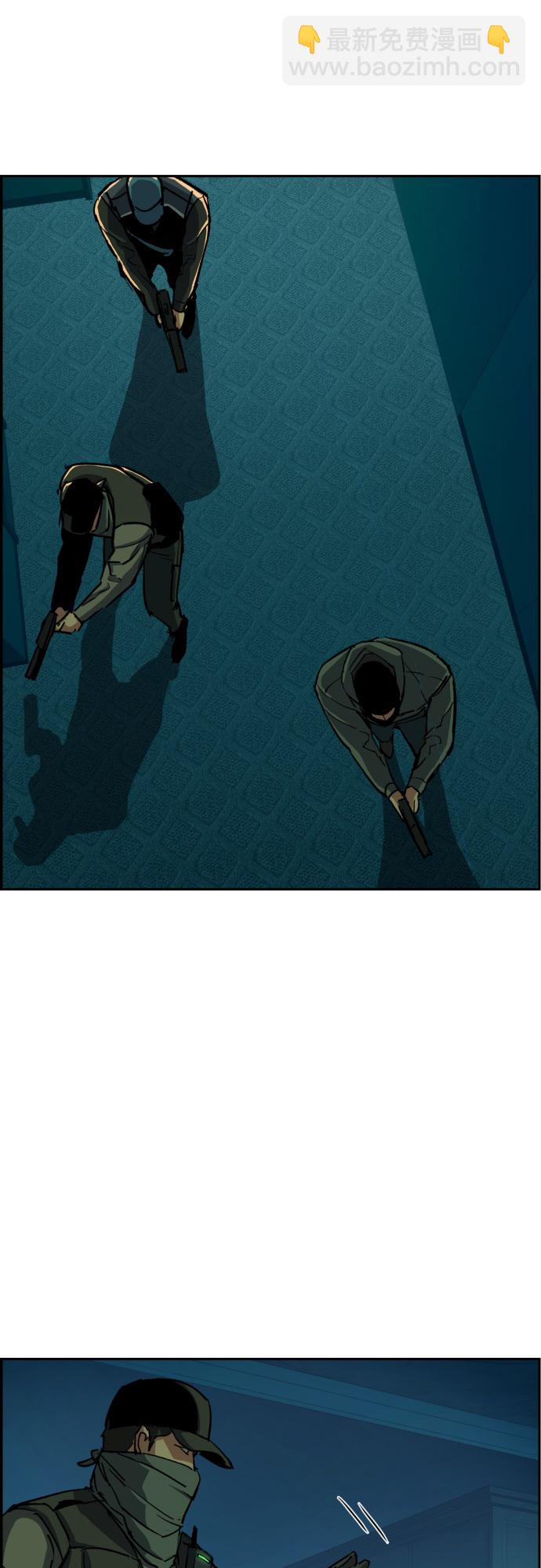第95话54