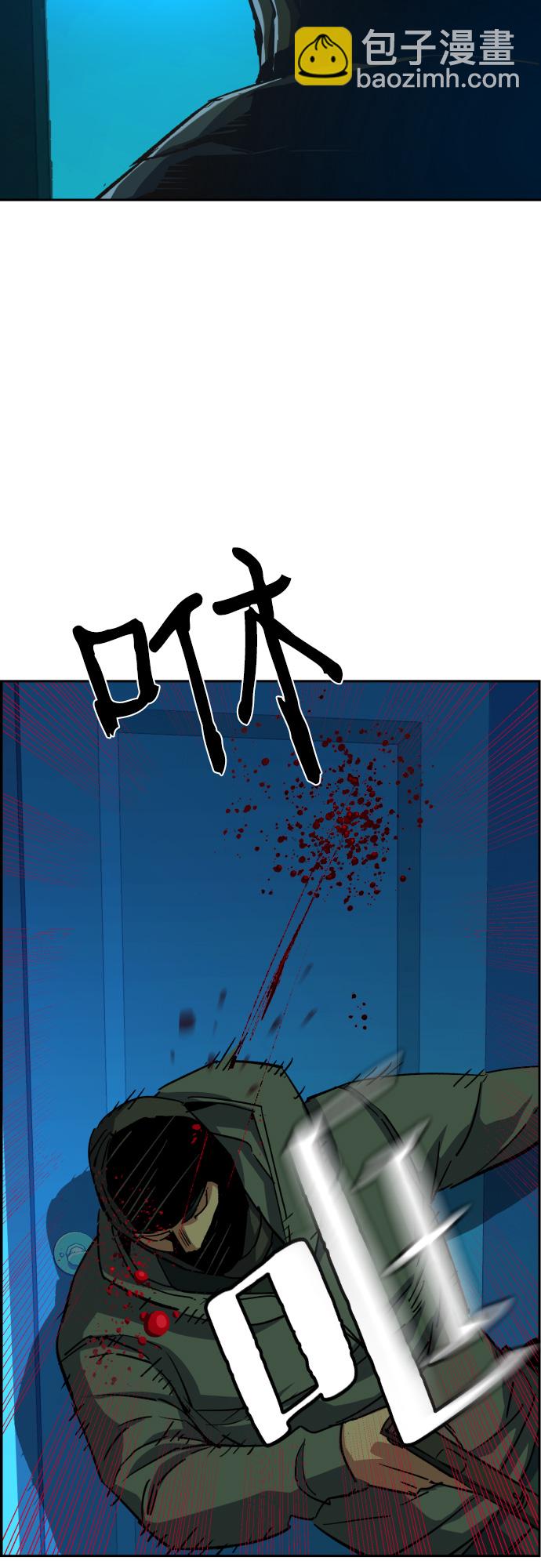 第95话57
