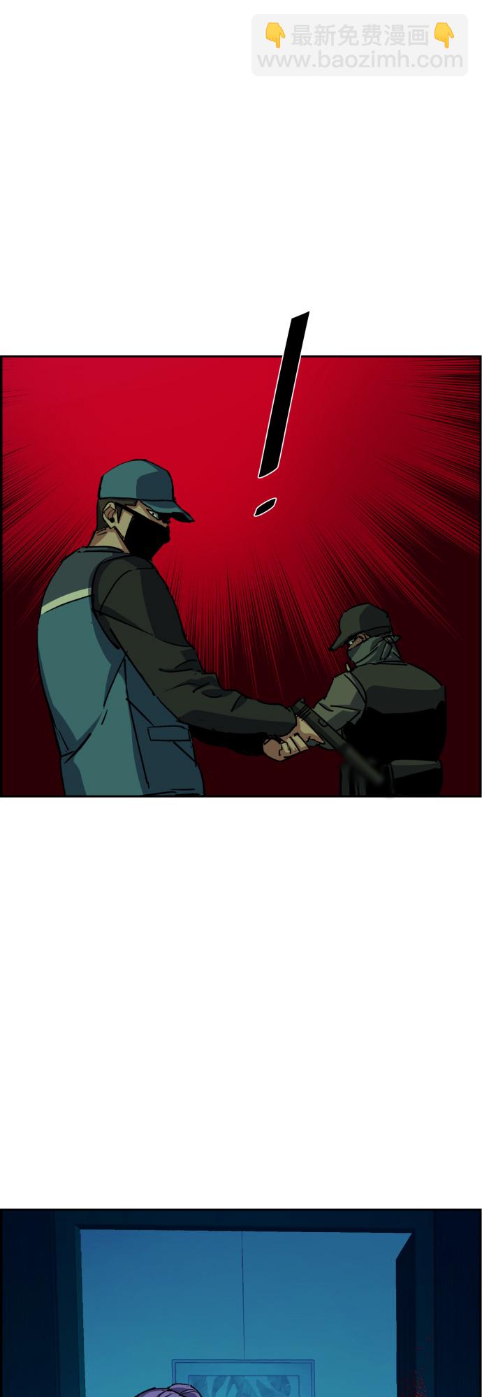 第95话58