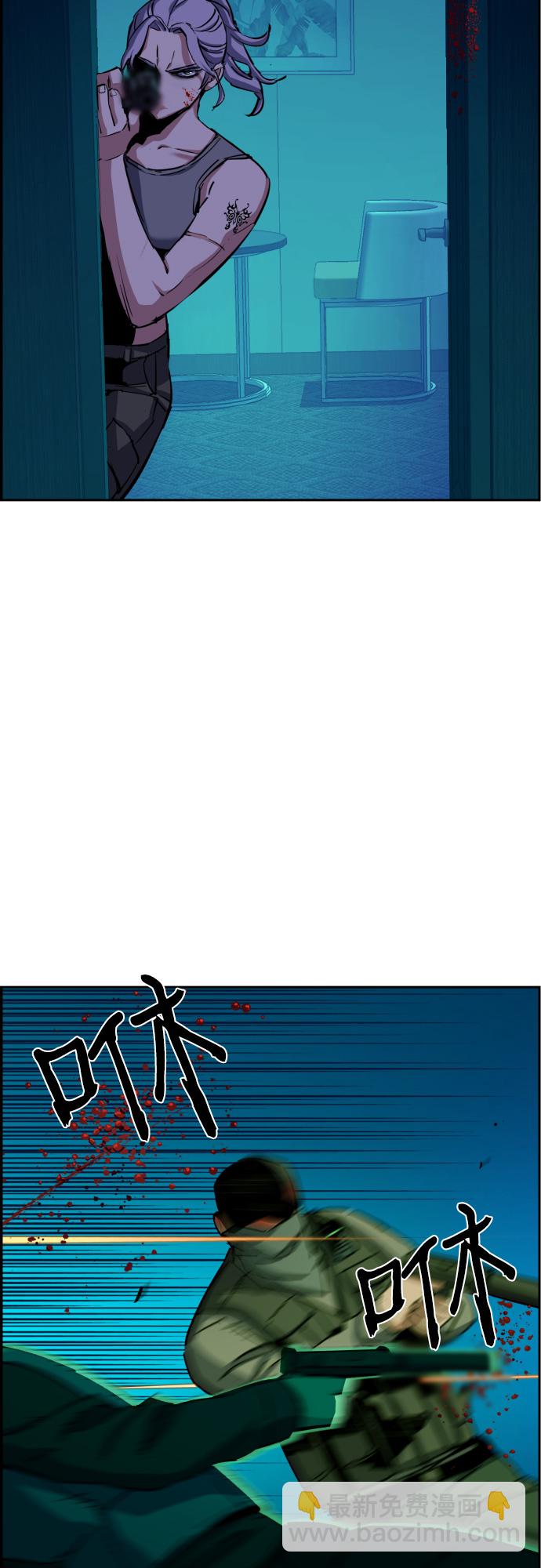 第95话59