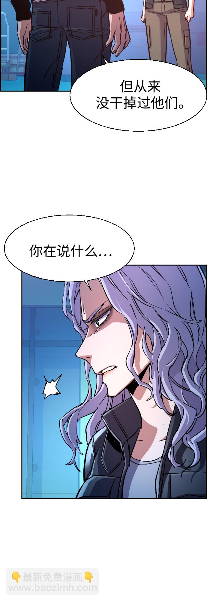 第95话6