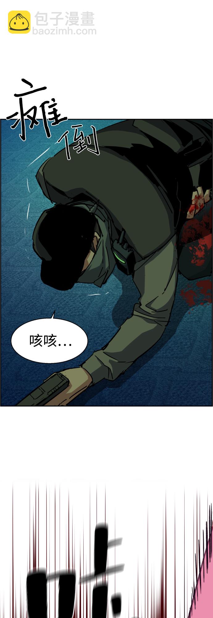 第95话61