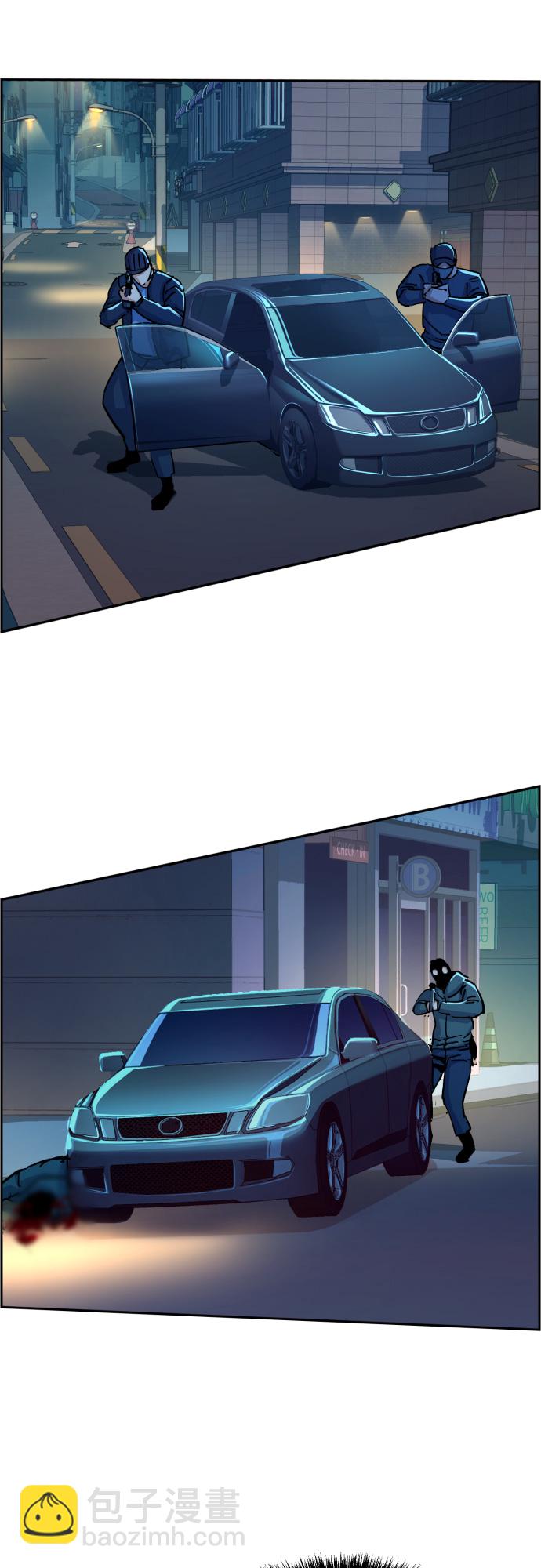 第95话75