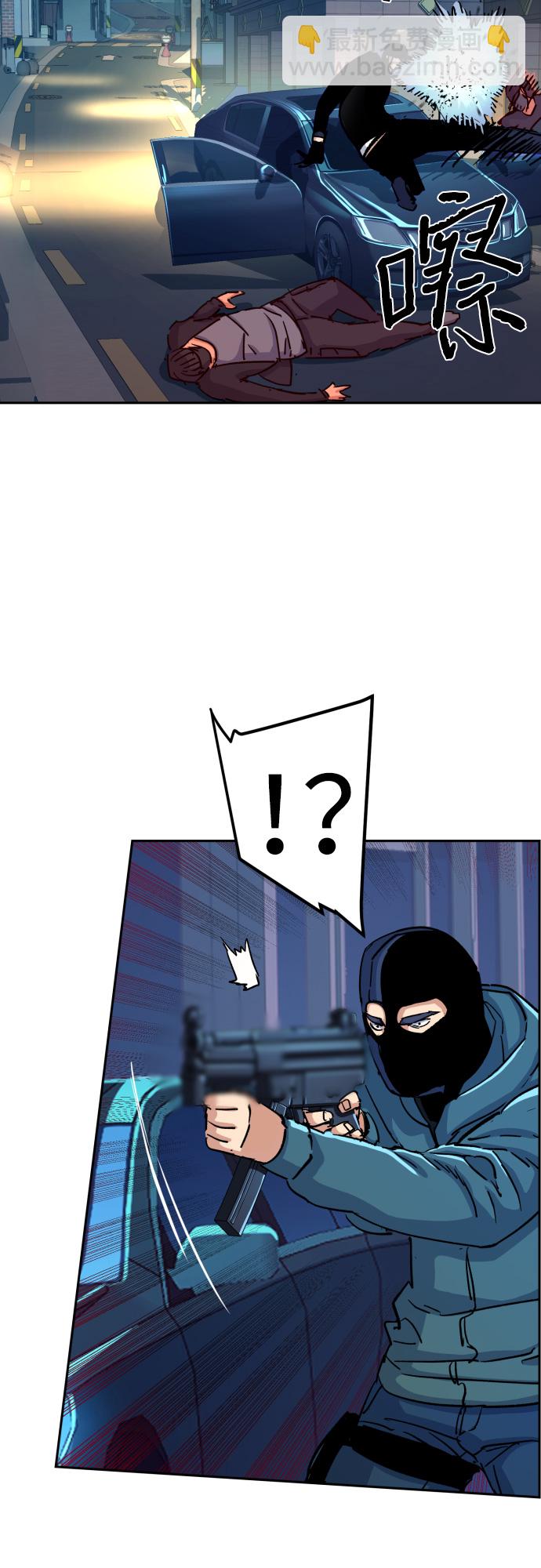 第95话79