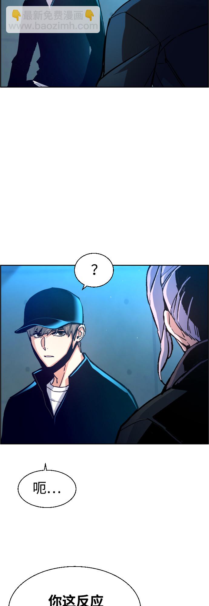 第96话15