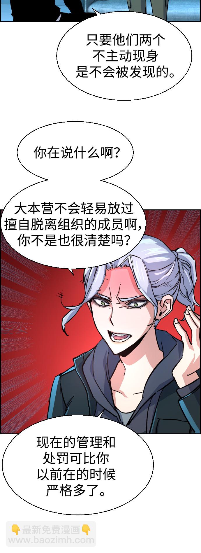 第96话25