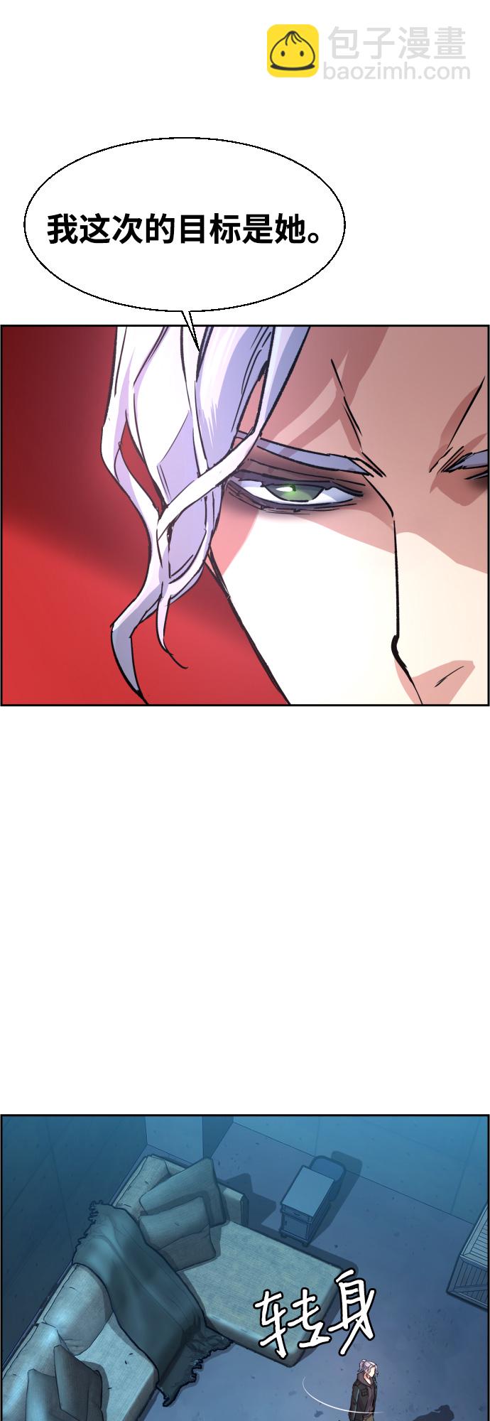 第96话37