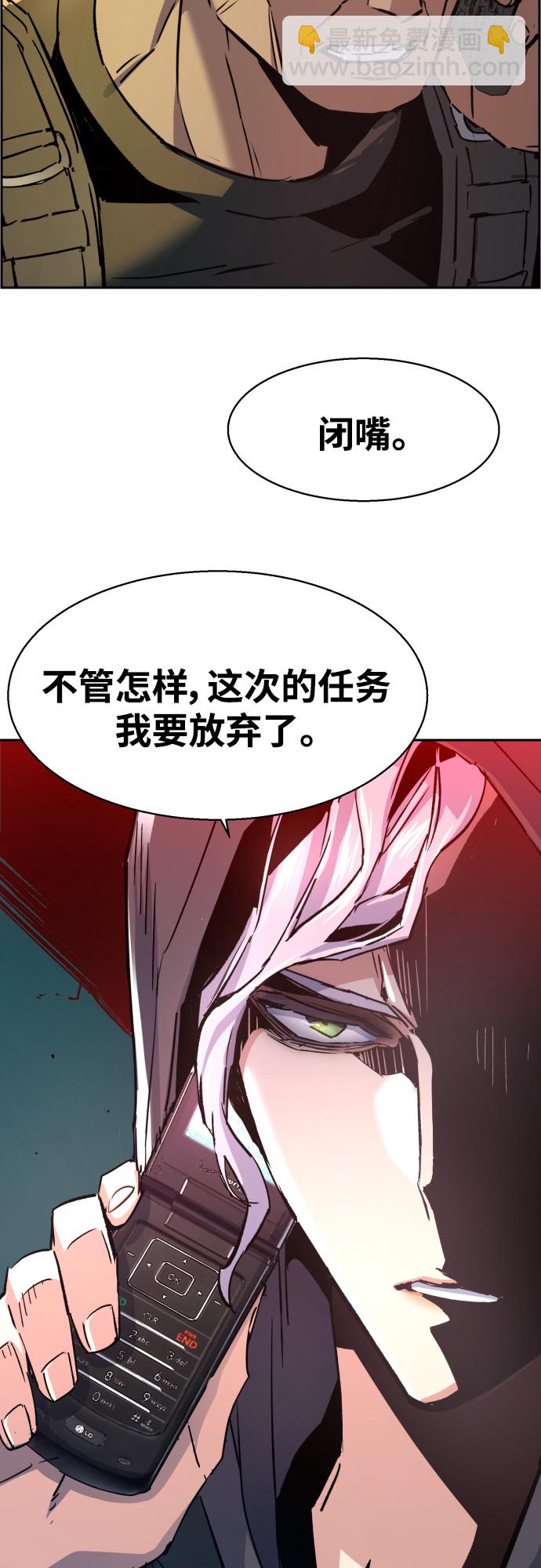 第96话50