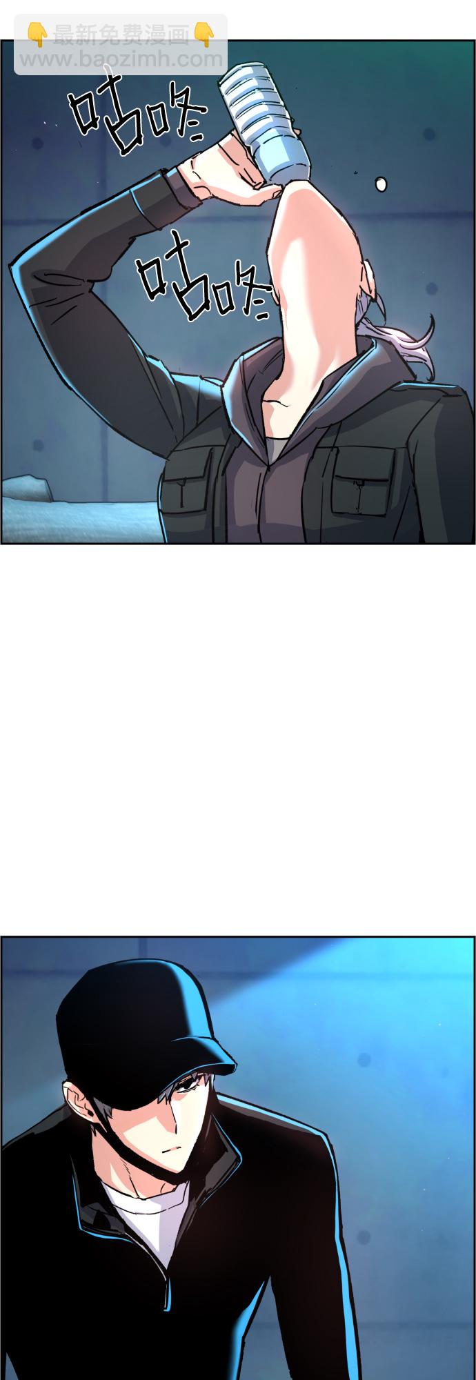 第96话6