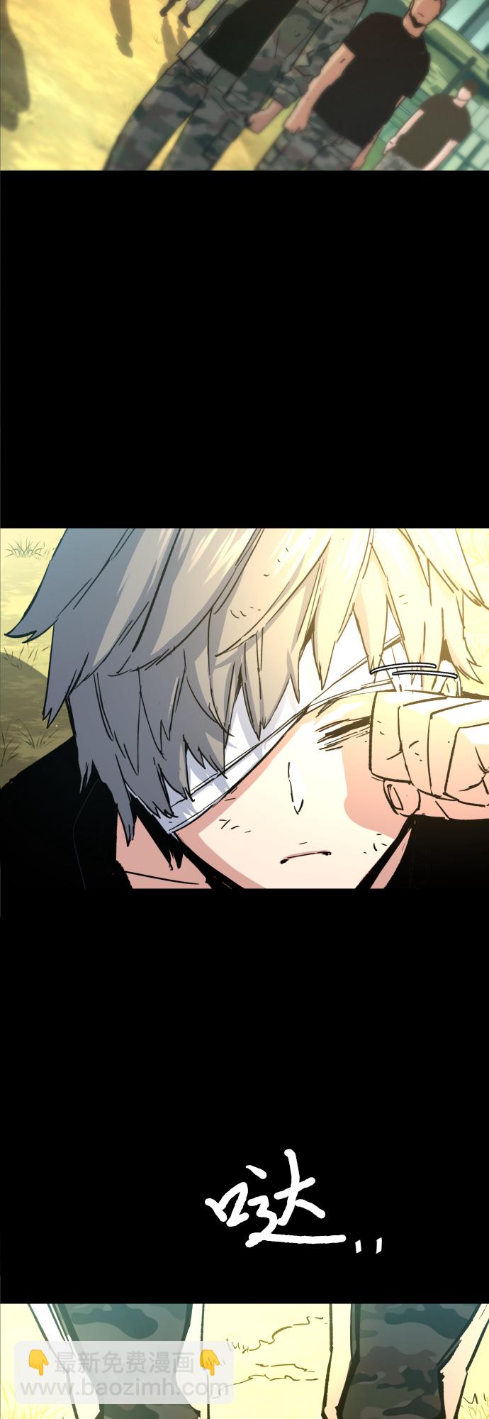 第97话14