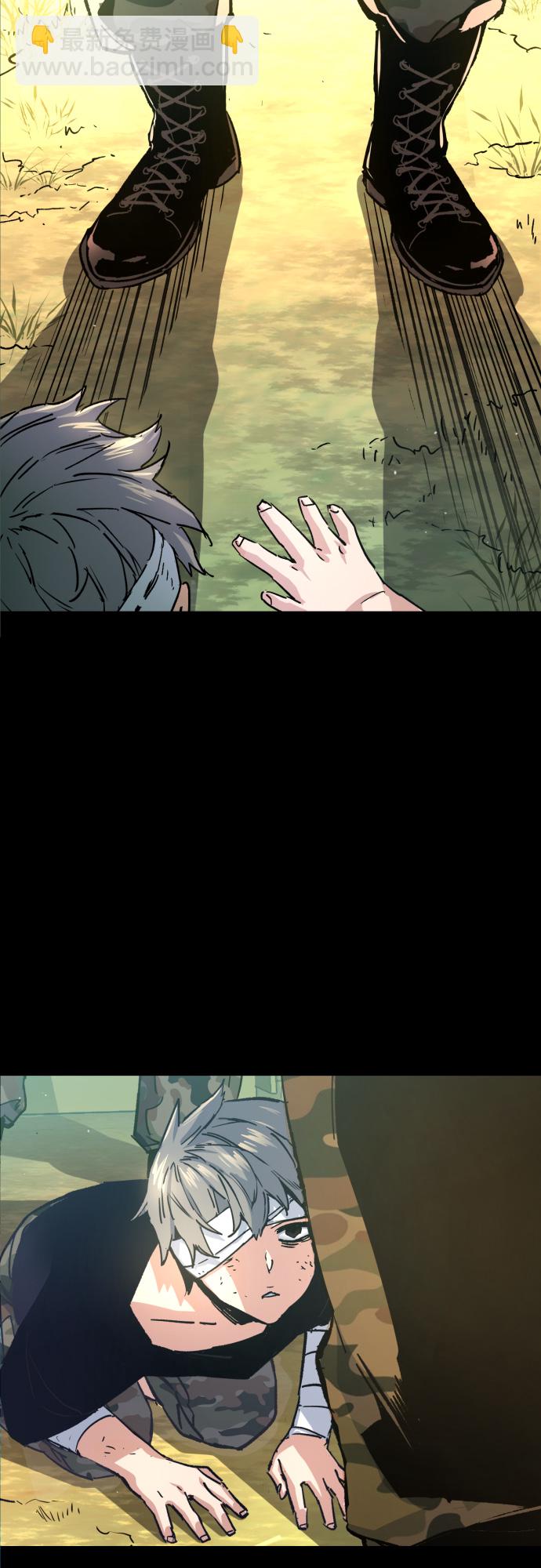 第97话15