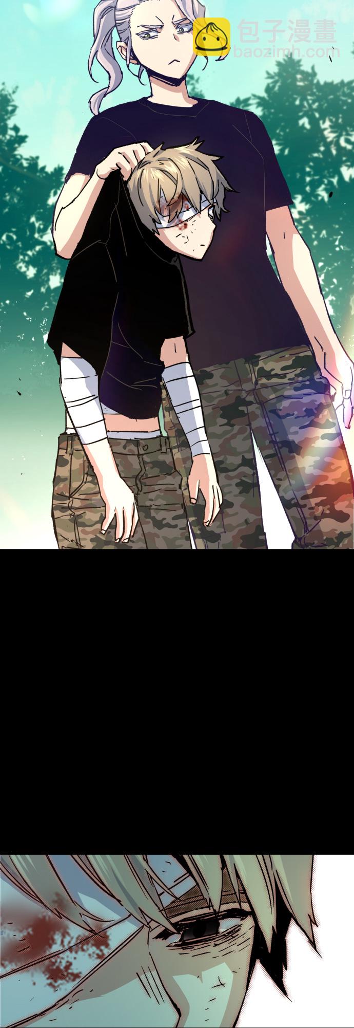 第97话41