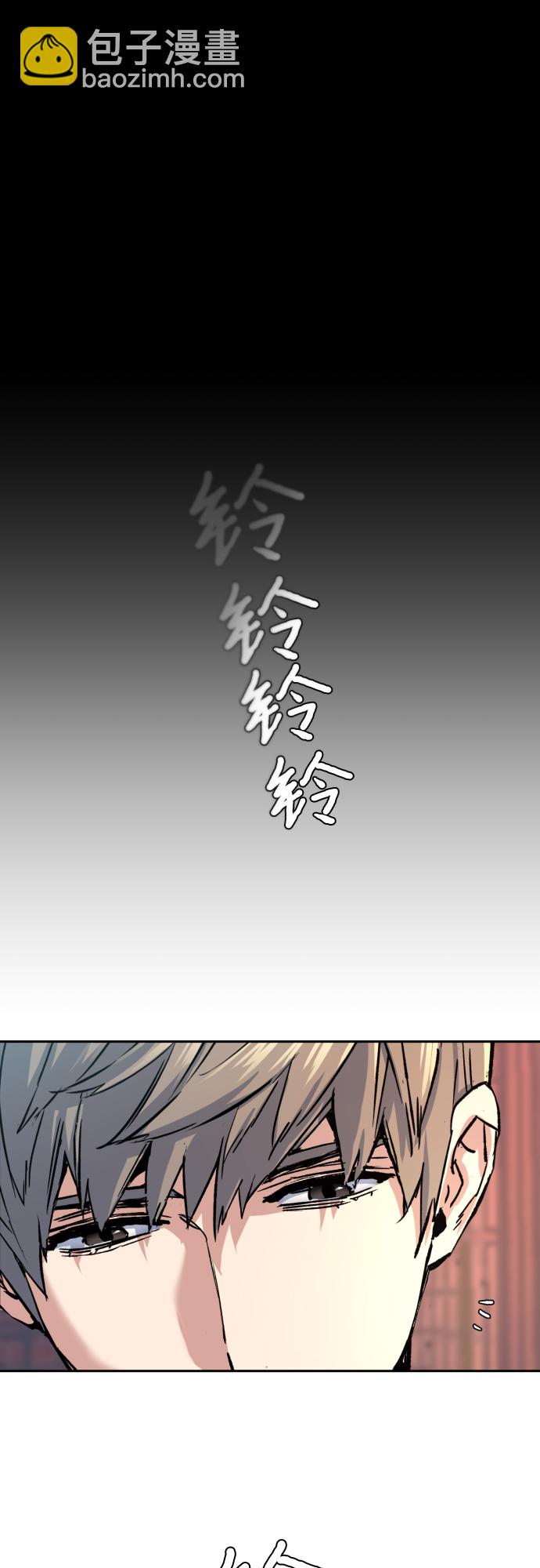 第97话42