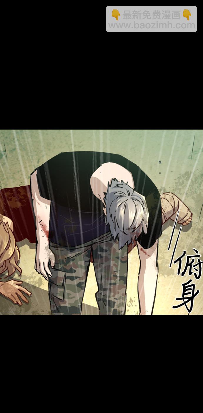 第98话32