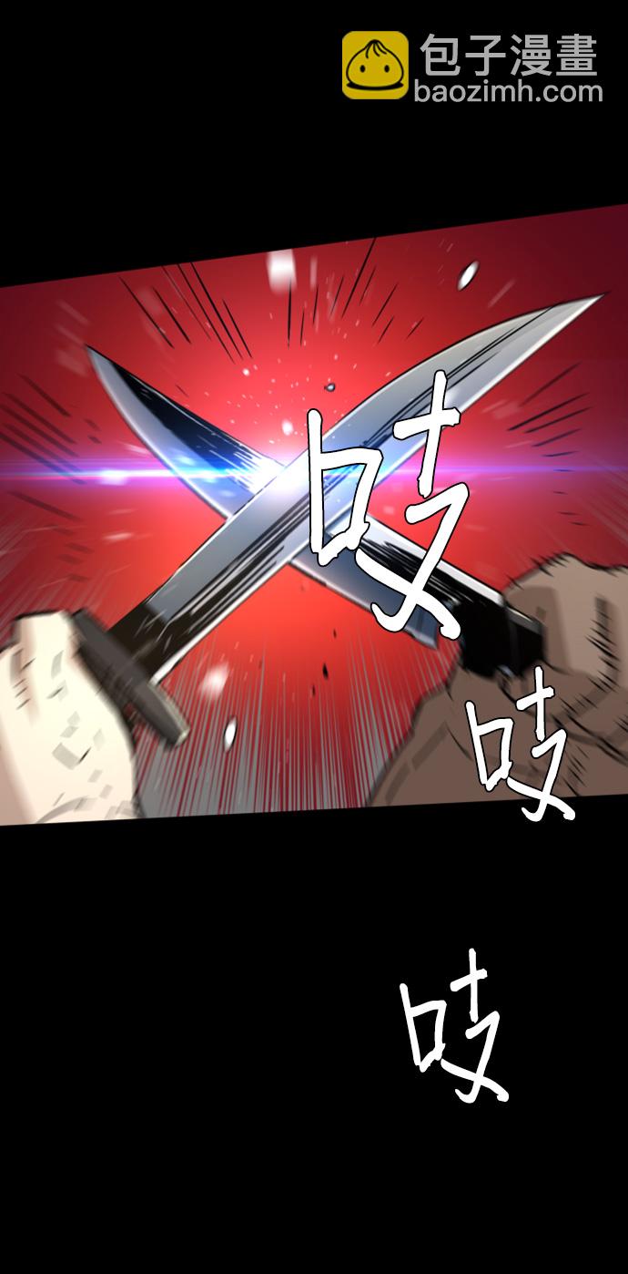 第98话49