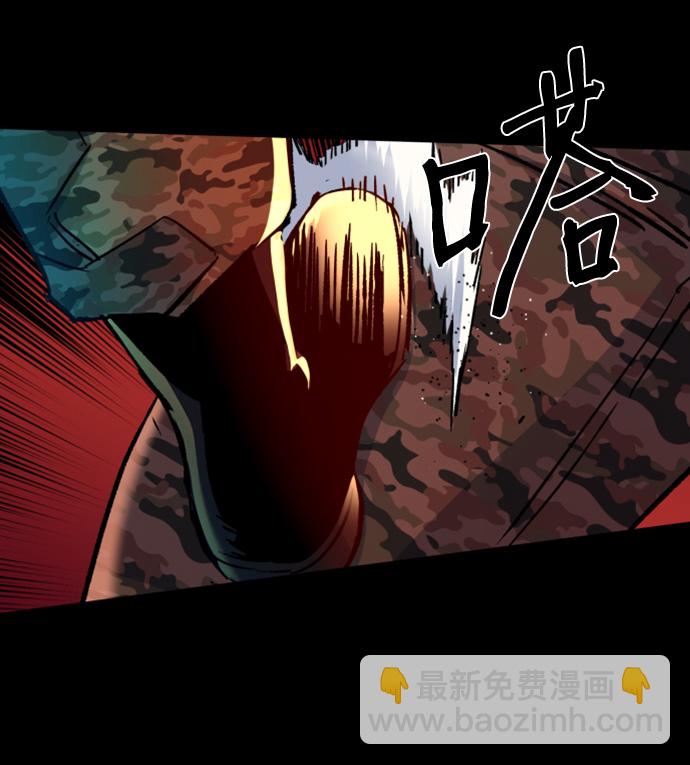 第98话63