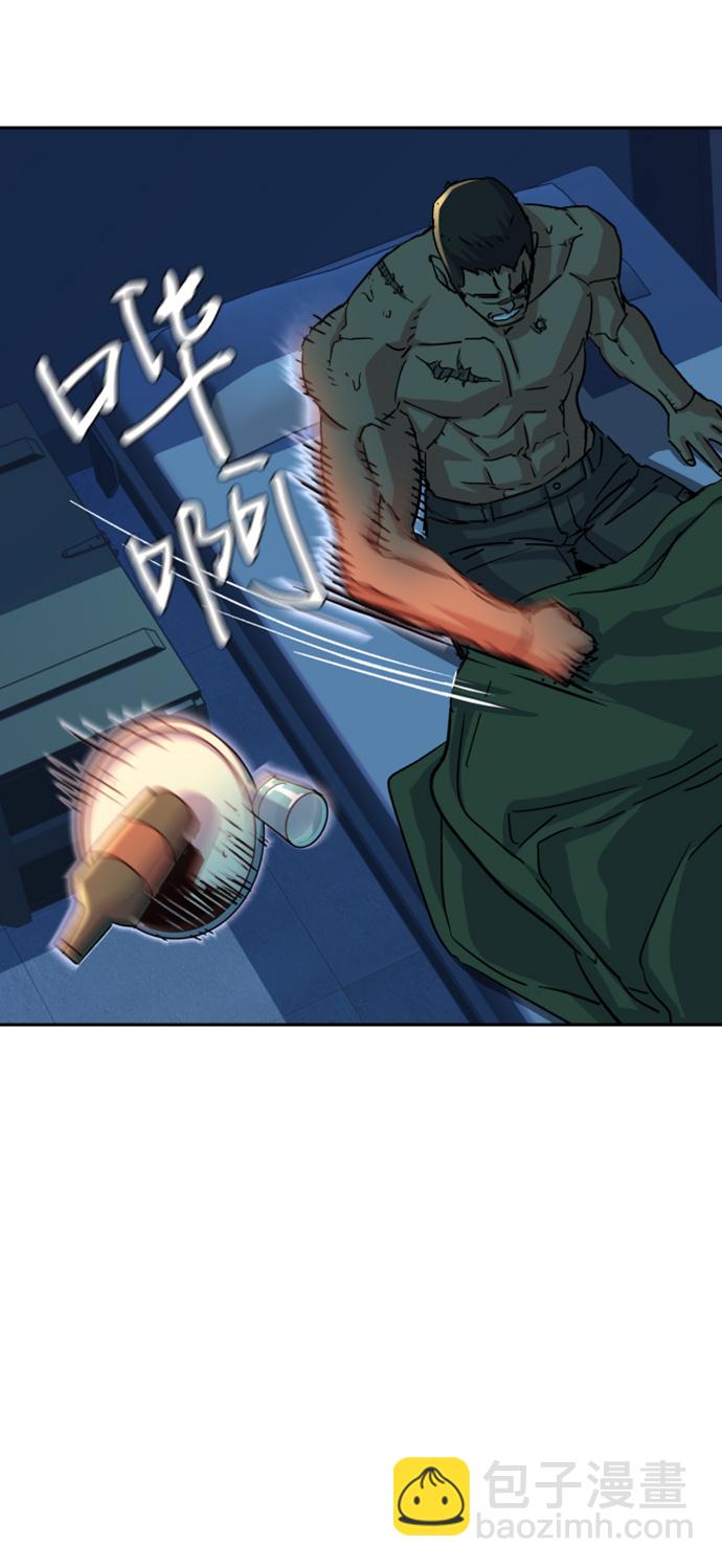 第98话70