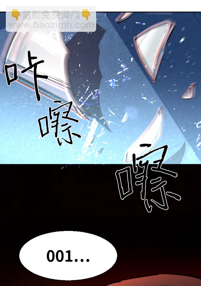 第98话71
