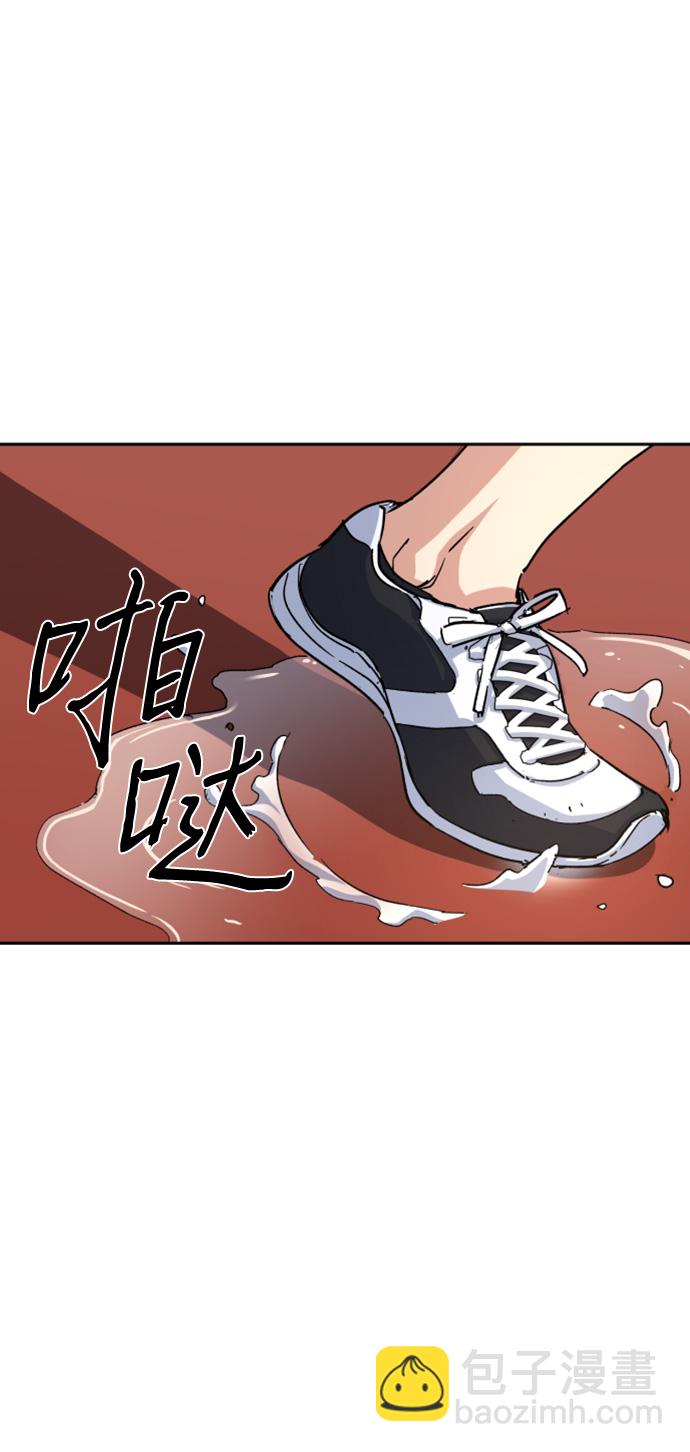 第98话74